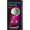Лупа ручная LEVENHUK ZENO HANDY ZH15 74051