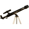 Телескоп LEVENHUK SKYLINE 50×600 AZ 67686