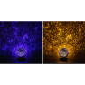 Астропланетарий LEVENHUK DISCOVERY STAR SKY P7 78765