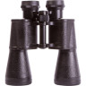 Бинокль LEVENHUK HERITAGE BASE 12x45 71392