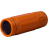 Монокуляр LEVENHUK RAINBOW 8×25 Sunny Orange 72596