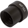 Окуляр LEVENHUK MED 16x/13 (D30 мм) 76063