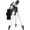 Телескоп LEVENHUK DISCOVERY SKY TRIP ST50 с книгой 77864